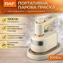 Портативна парова праска з антипригарною підошвою і поворотною ручкою 180° RAF R.1316 1000W