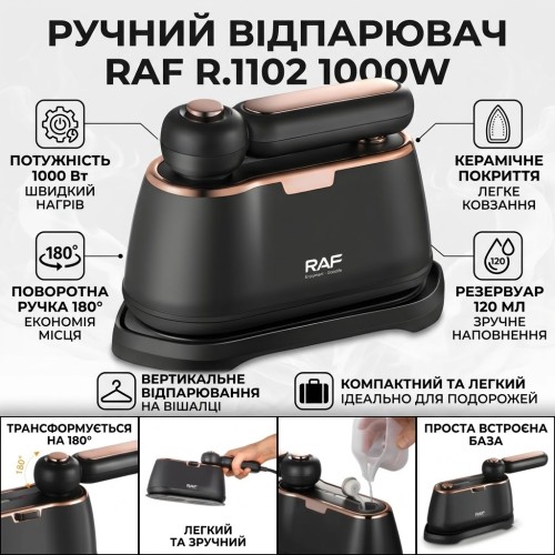 Ручний відпарювач для одягу з поворотною ручкою 180° і резервуаром 120 мл RAF R.1102 1000W