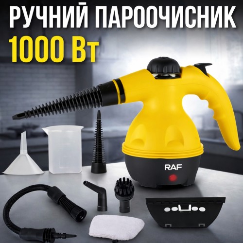 Ручний пароочисник 1000 Вт із баком 350 мл і набором із 6 насадок RAF R.1028