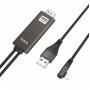 Кабель-адаптер HOCO UA14 USB - Lightning - HDMI, 2 м, 1080P HD