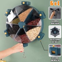 Карусель для зерен настінна з обертанням 360° Kitchen Storage Box 6-в-1 кухонний набір для круп з кріпленням
