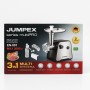 М'ясорубка 3 в 1 Jumpex Series Multi EN-001 3000 Вт (м'ясорубка + тирка + шатківниця)