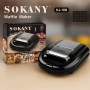 Вафельниця Sokany KJ-108W антипригарне покриття Чорний 750 Вт