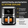 Аерофритюрниця Zepline ZP-109A 10.5 л 3500 Вт 2 ТЕНа сенсорна з формою
