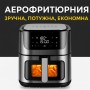 Аерофритюрниця Zepline ZP-109A 10.5 л 3500 Вт 2 ТЕНа сенсорна з формою