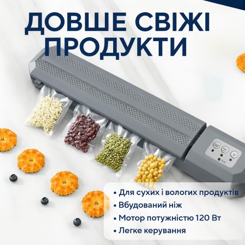 Вакуумний пакувальник AND Capper LY-952 120 Вт для продуктів