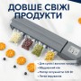 Вакуумний пакувальник AND Capper LY-952 120 Вт для продуктів