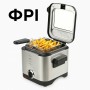 Фритюрниця Crownberg CB-5542 1,5 л 1200 Вт з терморегулятором і антипригарною чашею