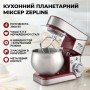 Планетарний міксер тістоміс Zepline ZP-105 стаціонарний із металевою чашею 3500 Вт.