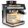 Кавомашина автоматична Zepline ZP-6807 1500 Вт з кавомолкою та капучинатором 20 Бар