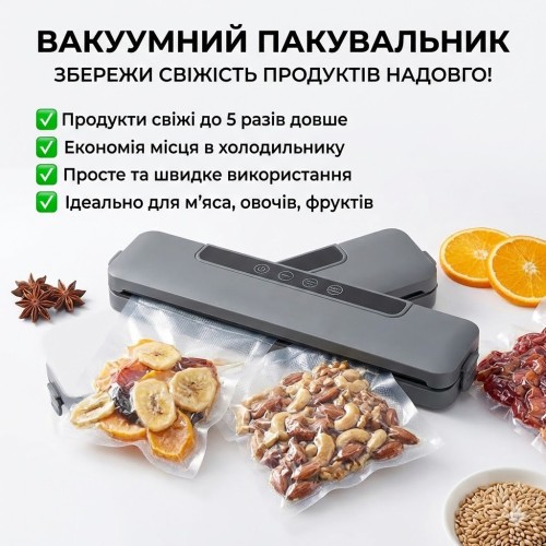 Вакуумний пакувальник продуктів Sokany SK-13031, 130 Вт/ Потужний вакууматор/Вакумінний пакувальник