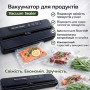 Вакууматор побутовий для харчових продуктів Vacuum Sealer LY-1122 110 W 60 кПа вакуумний пакувальник автоматичний