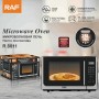 Мікрохвильовка 850W на 25 літрів у корпусі з неіржавкої сталі RAF R.8011