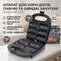 Електричний апарат для приготування корн-догов з антипригарним покриттям RAF R.2511 750W