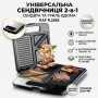 Електрична сендвічниця з антипригарним покриттям і двостороннім нагріванням RAF R.2583 1400W
