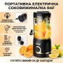 Электрическая соковыжималка для цитрусовых с двунаправленным вращением RAF R.613B 45W