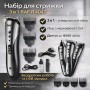 Акумуляторний набір для стриження 3в1 з насадками та USB-зарядкою RAF R.4047 3W