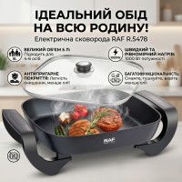Електрична сковорода зі скляною кришкою і антипригарним покриттям RAF R.5478 1000W