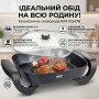 Електрична сковорода зі скляною кришкою і антипригарним покриттям RAF R.5478 1000W