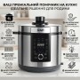 Електрична мультиварка на 6 л із цифровим дисплеєм і таймером RAF R.184 1000W
