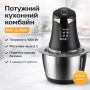 Блендер комбайн на 1000 Вт RAF R.7034 Подрібнювач чопер на 2 л з металевою колбою кухонний
