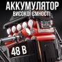 Пила 48V на 6 дюймів з 1 акумулятором у кейсі для легкої й ефективної роботи з деревом