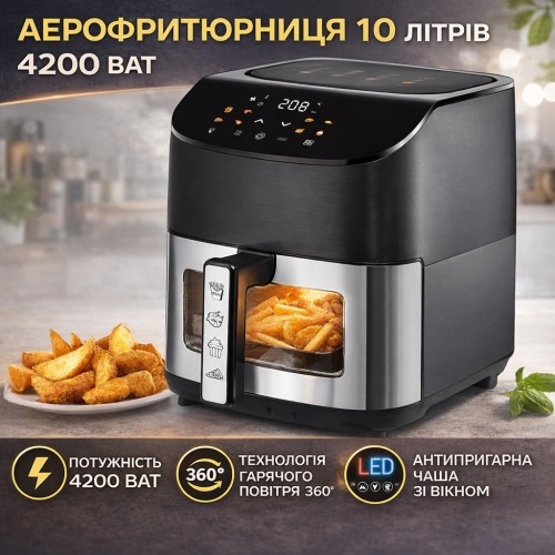 Аерофритюрниця 10 л із 6 програмами й антипригарною чашею BITEK BT-9501 4200 Вт