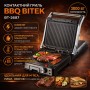 Електричний контактний гриль 3000 Вт, BBQ BITEK BT-2687 / Притискний електрогриль із регулюванням температури