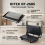 Прижимной гриль с антипригарным покрытием BITEK BT-2685 2000W Электрический контактный гриль