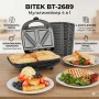 Сэндвичница 4 в 1 750Вт со сменными формами BITEK BT-2689 гриль, орешница, вафельница Гриль для сэндвичей