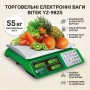 Ваги електронні торгові 55 кг 4 В металеві кнопки BITEK YZ-982S 5 шт 9446