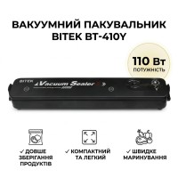 Домашній вакууматор для продуктів BITEK BT-410Y Кухонний вакуумний пакувальник Чорний