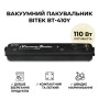 Домашній вакууматор для продуктів BITEK BT-410Y Кухонний вакуумний пакувальник Чорний