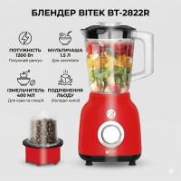 Стационарный блендер на 400 мл и мульти чашей 1.5 л BITEK BT-2822R мощностью 1200 Вт Красный
