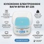 Ваги електронні побутові 7 кг кухонні з прямокутною чашею BITEK BT-125 40 шт 6506