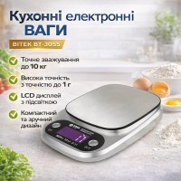 Кухонні ваги для продуктів електронні BITEK BT-3055 до 10 кг з LCD-дисплеєм точні побутові ваги для кухні Сірий