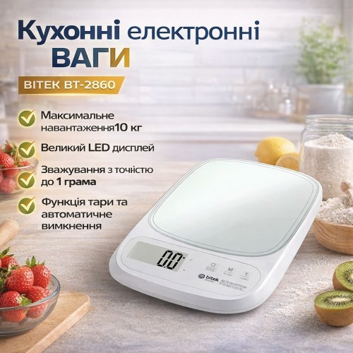 Ваги кухонні електронні з LCD-дисплеєм BITEK BT-2860 до 10 кг