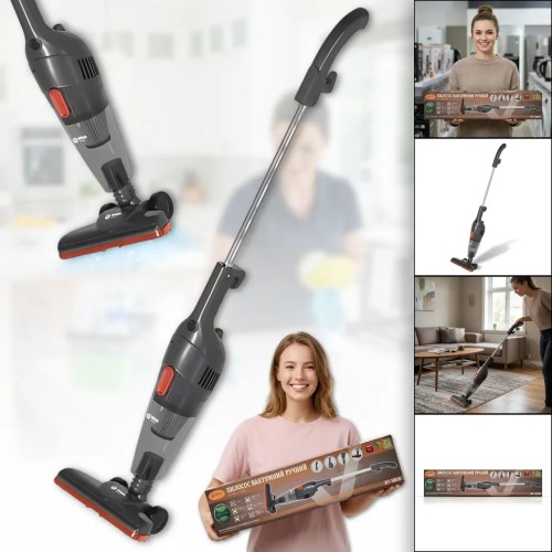 Ручний вертикальний пилосос з контейнером 0.5 л і НЕРА фільтром BITEK BT-1800 4200W