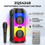 Портативна Bluetooth колонка 2х6.5" з RGB підсвіткою, мікрофоном і пультом керування ZQS4248
