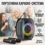 Портативна Bluetooth колонка 4" з двома бездротовими мікрофонами ZQS-W4107 8W