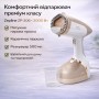 Відпарювач Zepline ZP-206 Бежевий– портативна праска-відпарювач для одягу
