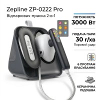 Відпарювач Zepline ZP-00222 Pro Сірий – з функцією самоочищення та сенсорне керування