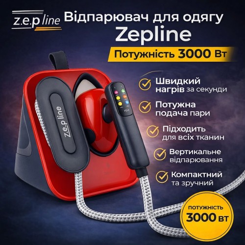 Zepline ZP-00222 Pro – ручний відпарювач, Червоний 3000 Вт, подача пари 50 г/хв