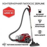 Пилосос без мішка Zepline ZP-6804 контейнерний 4000 Вт на 4 л з фільтром HEPA та регулятором потужності