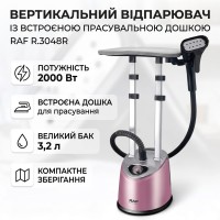 Вертикальный отпариватель с гладильной доской и телескопической стойкой RAF R.3048R 2000Вт Розовый