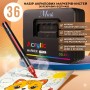 Акрилові маркери 36 кольорів кисть для малювання Acrylic MAP-13