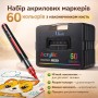 Набір маркерів 60 кольорів з м’яким наконечником кисть Acrylic MAP-15