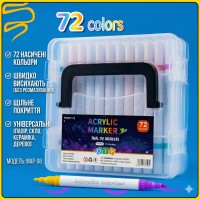 Набір двосторонніх акрилових маркерів MAP-08, 36 шт / 72 кольори, з пулевидним наконечником, у прозорому кейсі