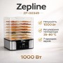 Сушарка для овочів, фруктів, м’яса та риби Zepline ZP-00349, 1000 Вт, 7 ярусів, регулювання температури 35–80 °C
