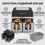Аерофритюрниця Zepline ZP0218 12 л 4200 Вт дві чаші 6 л + 6 л антипригарне покриття Аерогриль і мультипеч